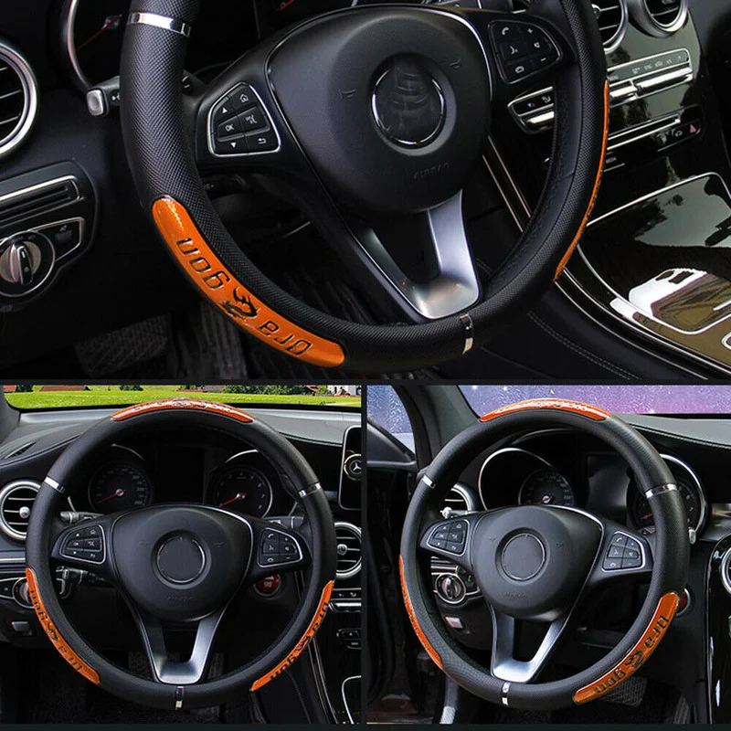 Car Steering Wheel Cover Breathable Anti Slip PU Leather Steering Covers Suitable15''/38cm Texture Soft Auto Accessories Tools
Car Steering Wheel Cover Breathable Anti Slip PU Leather Steering Covers Suitable15''/38cm Texture Soft Auto Accessories Tools