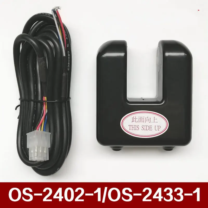1pce OS-2402- Leveling Sensor OS-2433-1 Photoelectric Switch Elevator Accessories
1pce OS-2402- Leveling Sensor OS-2433-1 Photoelectric Switch Elevator Accessories