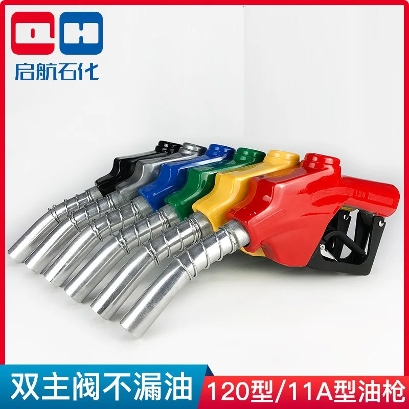 11A 120 self-sealing refueling gun diesel petrol 6 points 1 inch refueling gun
11A 120 self-sealing refueling gun diesel petrol 6 points 1 inch refueling gun