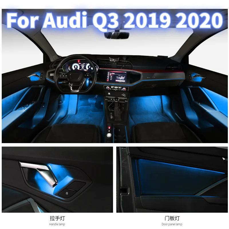 Светодиодный рассесветильник Ватель света, подходит для Audi Q3 2019 2020, 30 цветов, модификация интерьера, оригинальное согласование
Светодиодный рассесветильник Ватель света, подходит для Audi Q3 2019 2020, 30 цветов, модификация интерьера, оригинальное согласование
