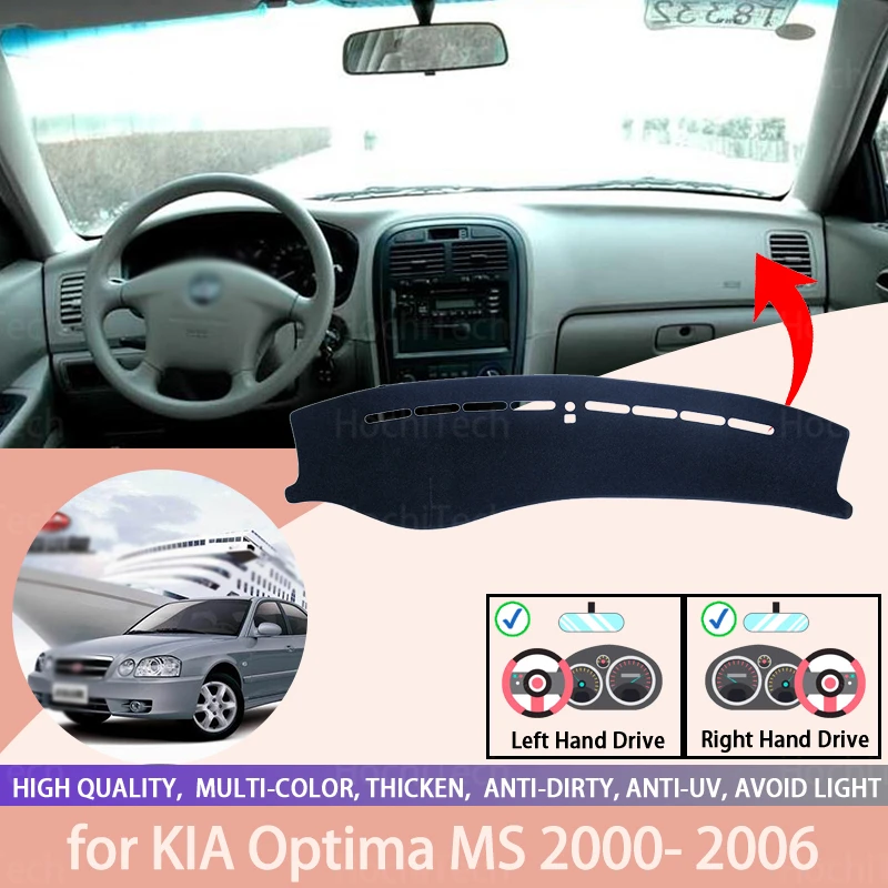 Коврик для приборной панели автомобиля, коврик для приборной панели KIA Optima MS 2000- 2006, автомобильный нескользящий ковер от солнца
Коврик для приборной панели автомобиля, коврик для приборной панели KIA Optima MS 2000- 2006, автомобильный нескользящий ковер от солнца