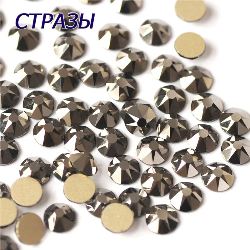 CTPA3bI 2088 вырезанные гематит Xirius стразы из стекла без горячей фиксации круглые плоские стразы 3D клей для дизайна ногтей на бриллиантах
CTPA3bI 2088 вырезанные гематит Xirius стразы из стекла без горячей фиксации круглые плоские стразы 3D клей для дизайна ногтей на бриллиантах