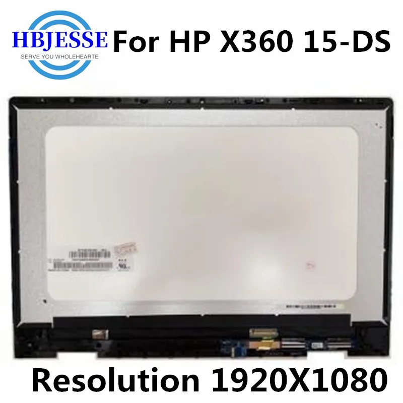 ЖК-дисплей 15,6 ''с сенсорным дигитайзером для замены в сборе FHD для ноутбука HP X360 15-ds 15-DS0041AU 15-DS светодиодный
ЖК-дисплей 15,6 ''с сенсорным дигитайзером для замены в сборе FHD для ноутбука HP X360 15-ds 15-DS0041AU 15-DS светодиодный