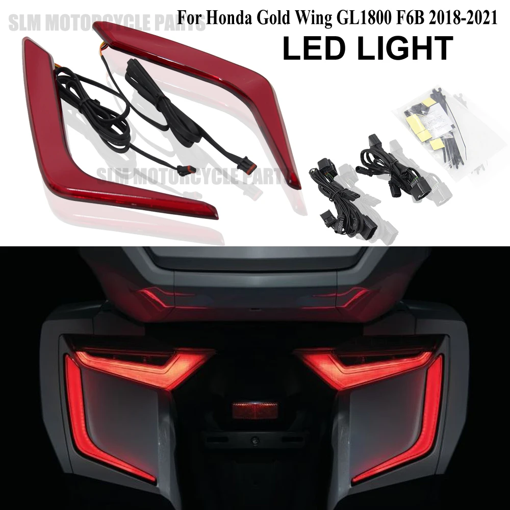 2018-2021 для Honda Gold Wing GL 1800 F6B GL1800 мотоциклетные светодиодные задние сиденья, акценты на светильник, светильник, сигнал поворота
2018-2021 для Honda Gold Wing GL 1800 F6B GL1800 мотоциклетные светодиодные задние сиденья, акценты на светильник, светильник, сигнал поворота