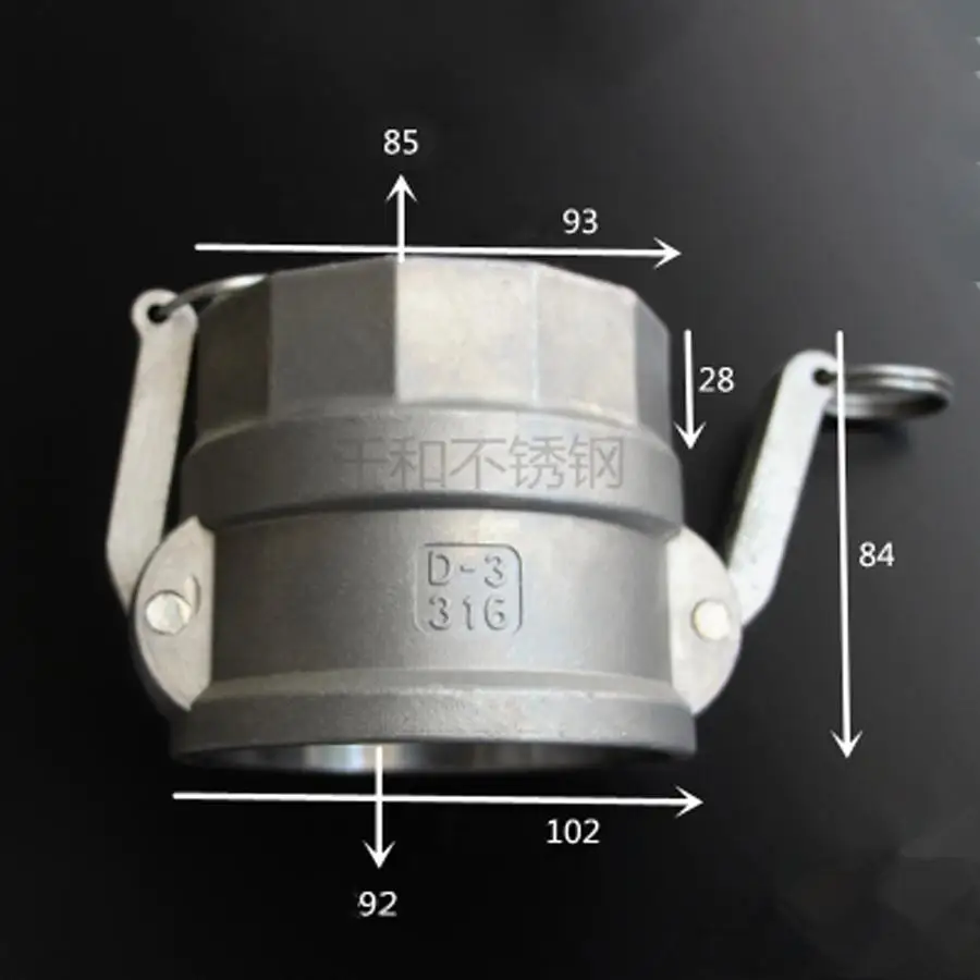 3 "BSP x Тип розетки D Camlock Быстрая доставка отсоединительный муфта 316 Stianless кулачковая канавка для шланговые насосы для домашнего пивоварения
3 "BSP x Тип розетки D Camlock Быстрая доставка отсоединительный муфта 316 Stianless кулачковая канавка для шланговые насосы для домашнего пивоварения