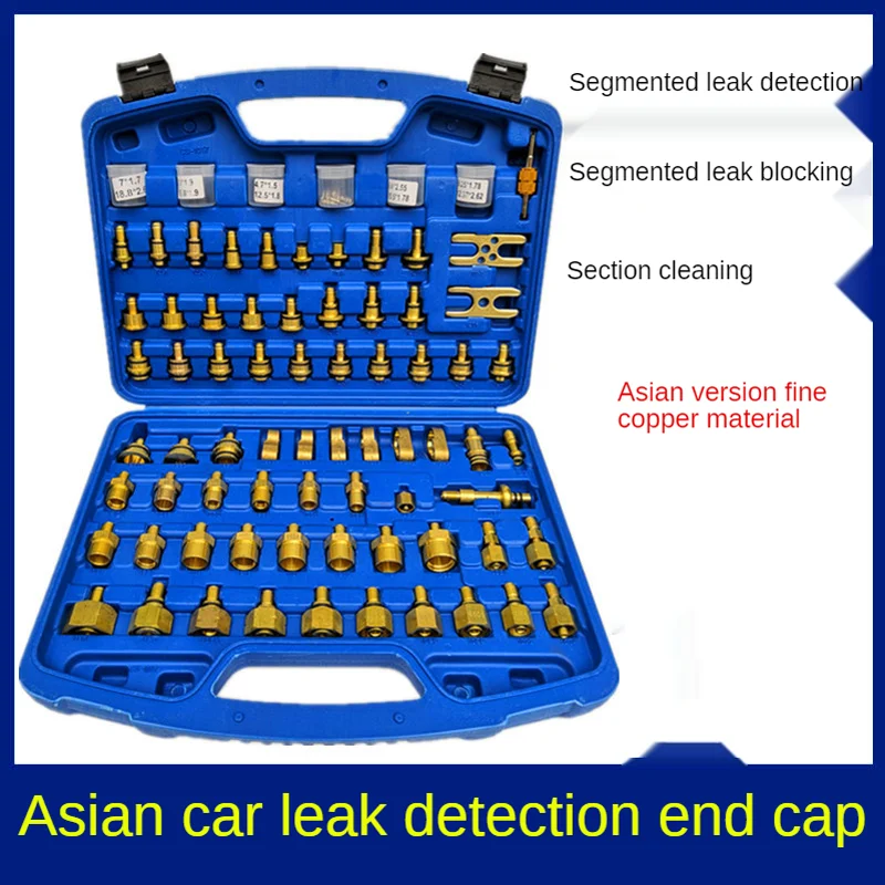 Universal Asian Car Leak Detection Test Adapter For Honda Toyota Mazda Air Conditioning Repair Tools
Universal Asian Car Leak Detection Test Adapter For Honda Toyota Mazda Air Conditioning Repair Tools