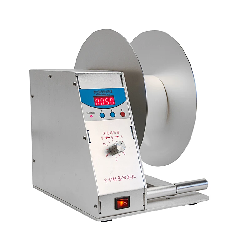 Digital Automatic Label Re-Winder BT-H-115 Clothing Tags Bar-code Stickers Rewinding Machine Volume Label For Supermarket
Digital Automatic Label Re-Winder BT-H-115 Clothing Tags Bar-code Stickers Rewinding Machine Volume Label For Supermarket