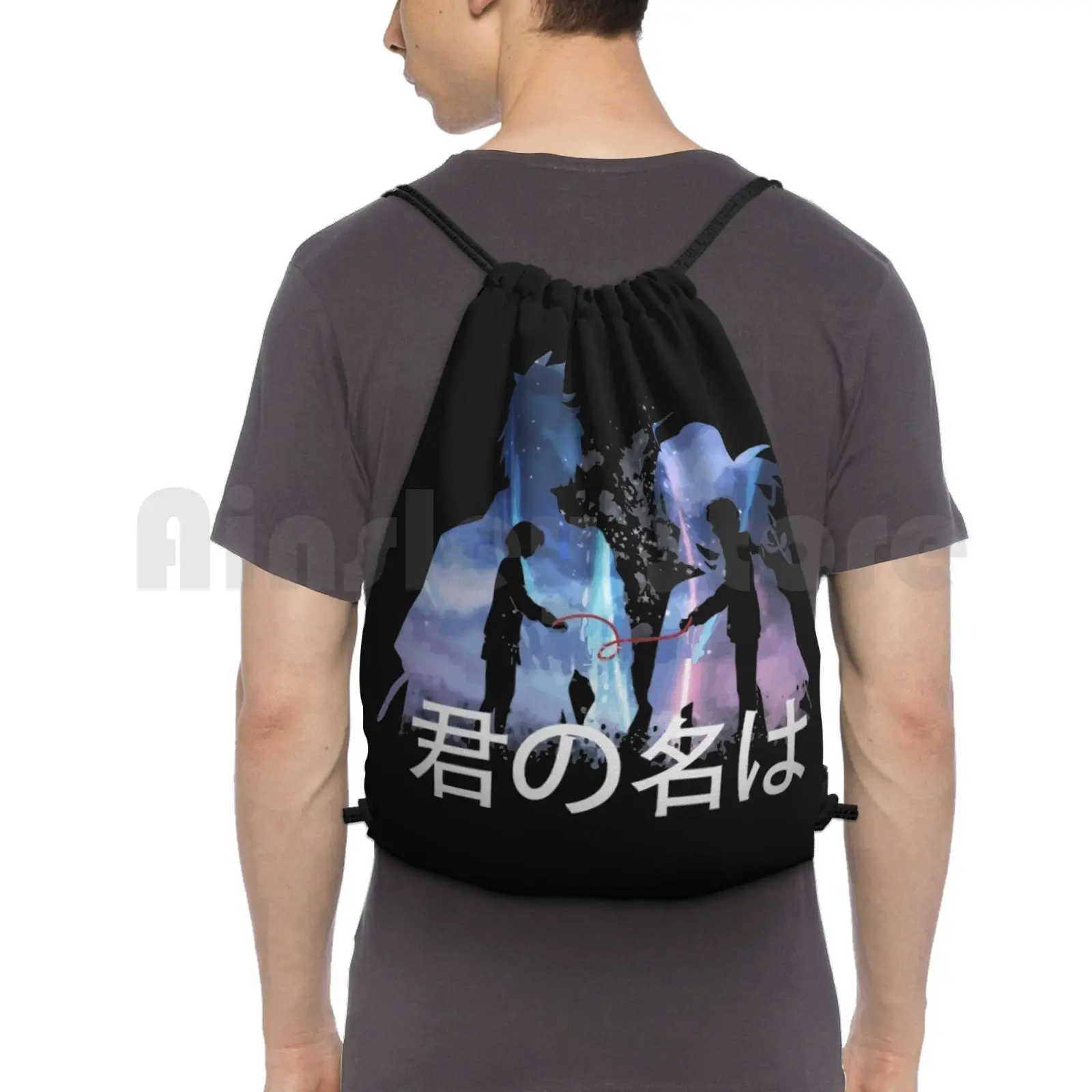 Kimi No Na Wa ( Your Name ) Anime Backpack Drawstring Bag Riding Climbing Gym Bag Kimi No Na Wa Anime Anime Girl Anime Boy
Kimi No Na Wa ( Your Name ) Anime Backpack Drawstring Bag Riding Climbing Gym Bag Kimi No Na Wa Anime Anime Girl Anime Boy