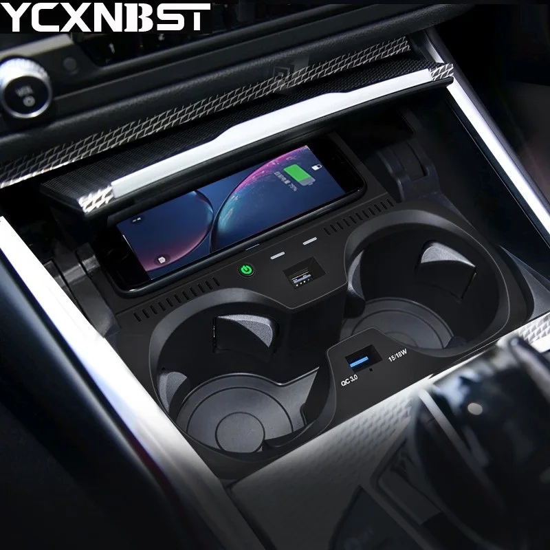 Suitable for BMW 3 Series 325LI 320LI wireless charging appliance interior decoration auto parts
Suitable for BMW 3 Series 325LI 320LI wireless charging appliance interior decoration auto parts