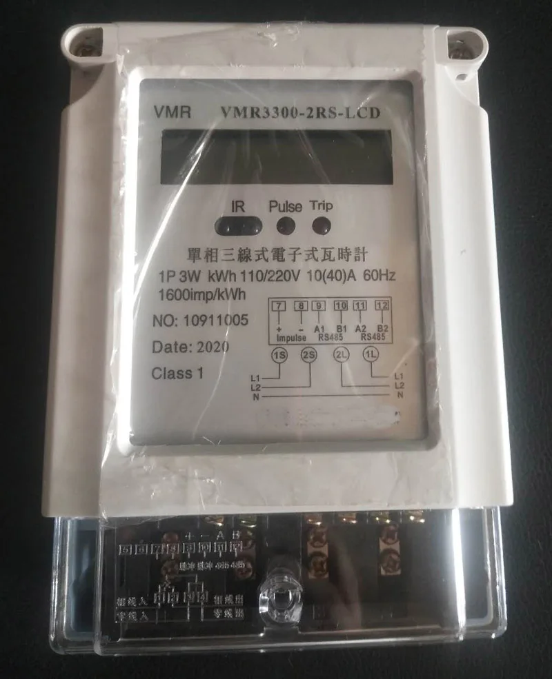 110/220V 50A 60HZ single phase 3 wire static energy meter LCD double Modbus communicate building in remote relay
110/220V 50A 60HZ single phase 3 wire static energy meter LCD double Modbus communicate building in remote relay