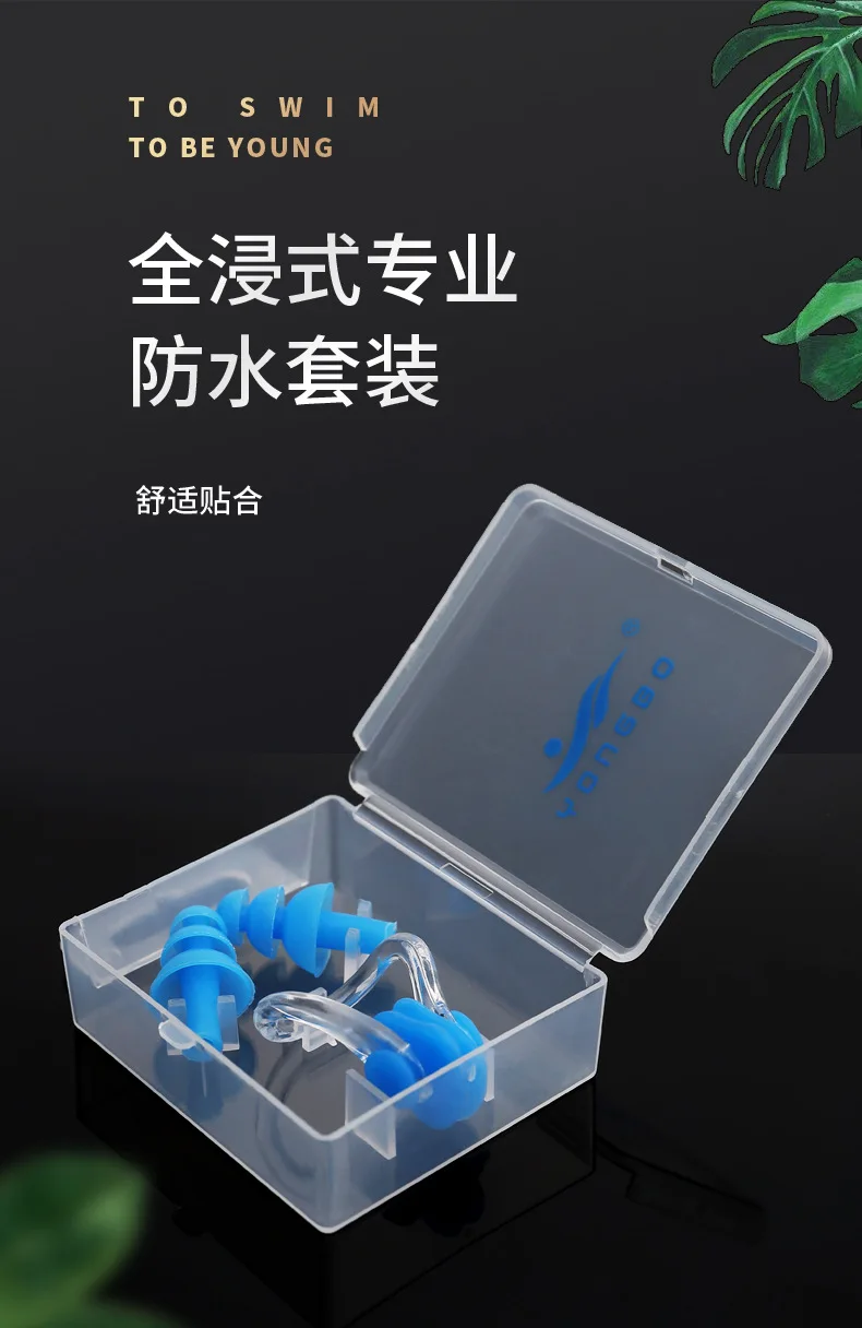 Набор Silikonbox Nasenclip ohrstшоpsel, швимподрюковая доставка, доставка, зажим для розжига
Набор Silikonbox Nasenclip ohrstшоpsel, швимподрюковая доставка, доставка, зажим для розжига