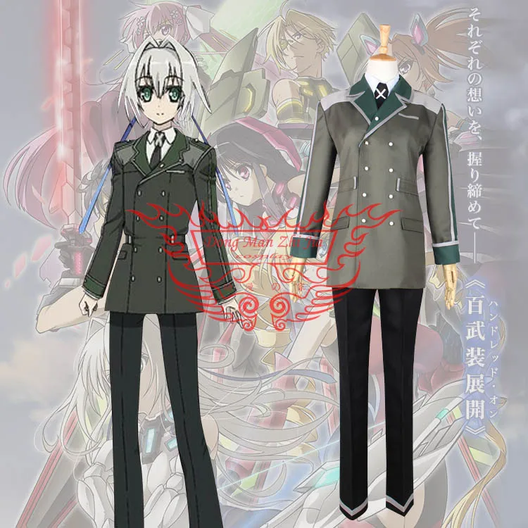 Hundred Emile Crossfode Uniform Suit Halloween Present Men Women Party Christmas Clothings Outfit Cosplay Costume
Hundred Emile Crossfode Uniform Suit Halloween Present Men Women Party Christmas Clothings Outfit Cosplay Costume