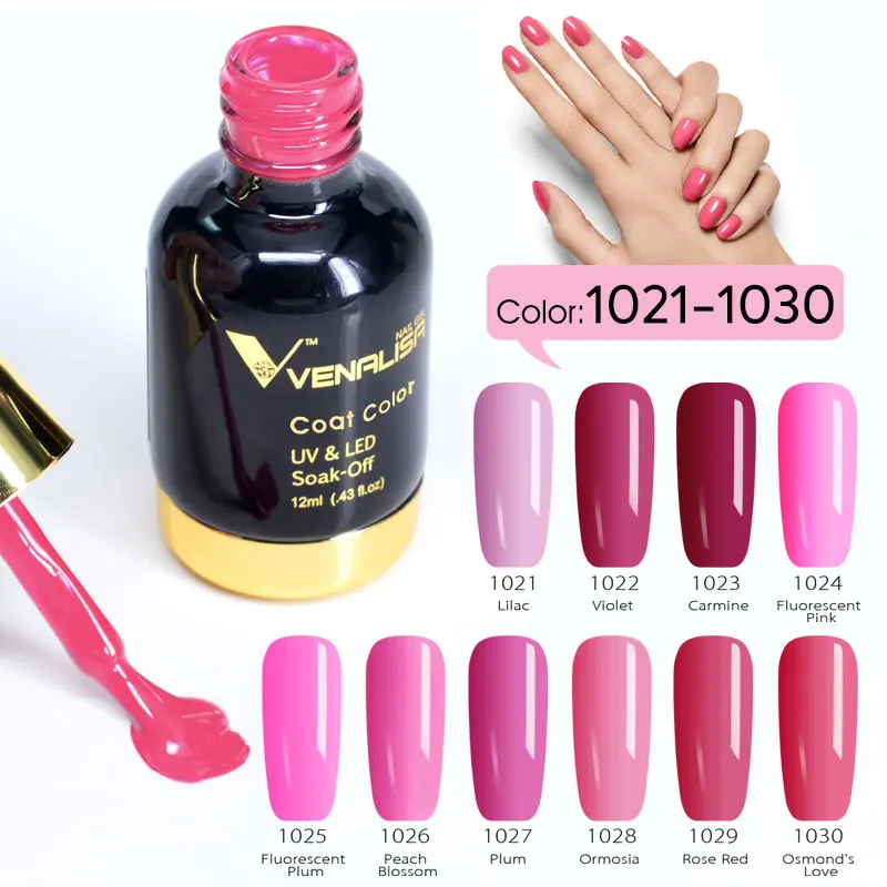 10 шт/лот VENALISA Fall Nails Гель-лак для ногтей 12 мл отмачиваемый УФ-светодиодный Гель-лак краска для дизайна ногтей салон Звездный Гель-лак наборы
10 шт/лот VENALISA Fall Nails Гель-лак для ногтей 12 мл отмачиваемый УФ-светодиодный Гель-лак краска для дизайна ногтей салон Звездный Гель-лак наборы