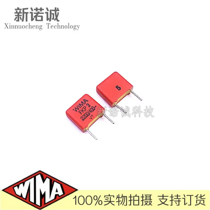 10 шт./20 шт./50 шт./лот WIMA FKP3 2200PF 400 В 400v2200PF 5% фольгированный пленочный конденсатор 2,2 нФ 222 Расстояние между ногами 7,5 мм
10 шт./20 шт./50 шт./лот WIMA FKP3 2200PF 400 В 400v2200PF 5% фольгированный пленочный конденсатор 2,2 нФ 222 Расстояние между ногами 7,5 мм