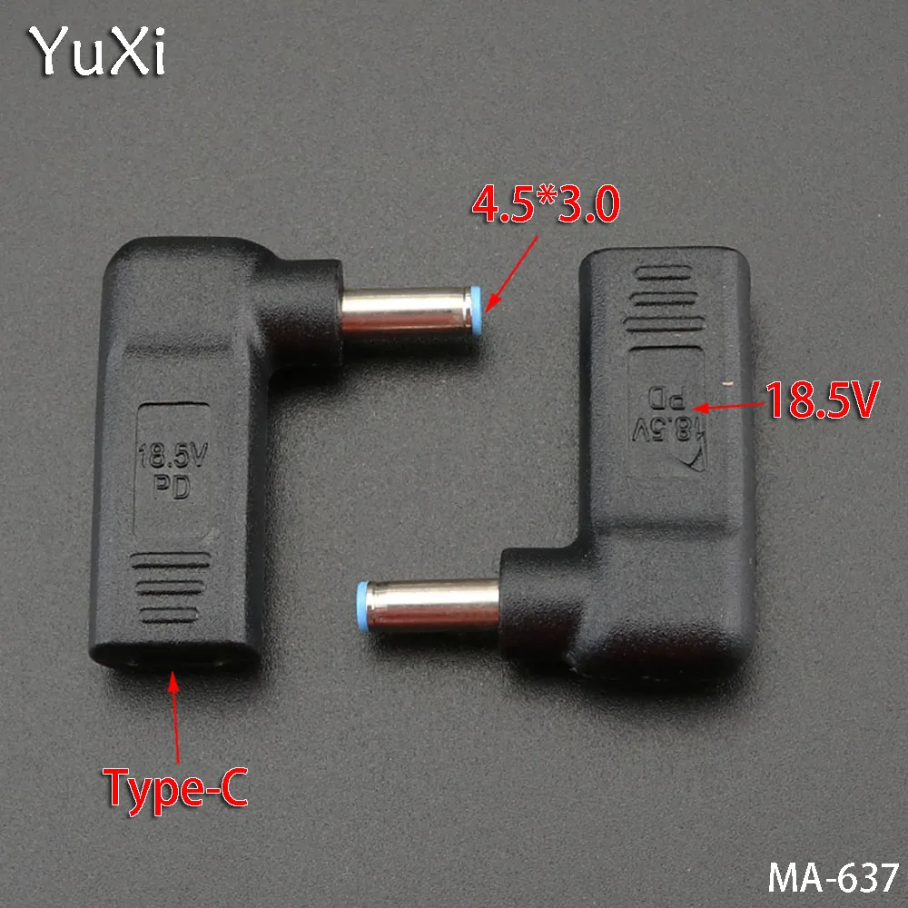 YuXi 1PCS/lot USB 3.1 Type-C to DC 4.5*3.0mm Power Charged Adapter Converter PD 18.5V Angled for HP Lap top replace
YuXi 1PCS/lot USB 3.1 Type-C to DC 4.5*3.0mm Power Charged Adapter Converter PD 18.5V Angled for HP Lap top replace