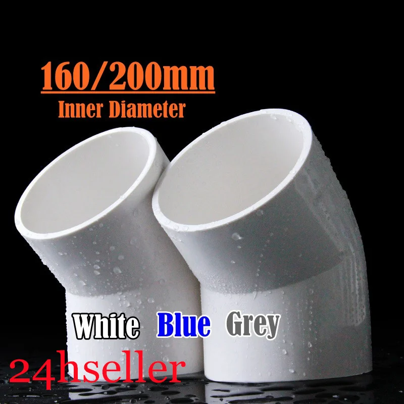 1pcs PVC Inner Dia. 160/200mm Water Supply Pipe Fittings 45 degrees Elbow Connectors Plastic Joint Irrigation Water Parts
1pcs PVC Inner Dia. 160/200mm Water Supply Pipe Fittings 45 degrees Elbow Connectors Plastic Joint Irrigation Water Parts