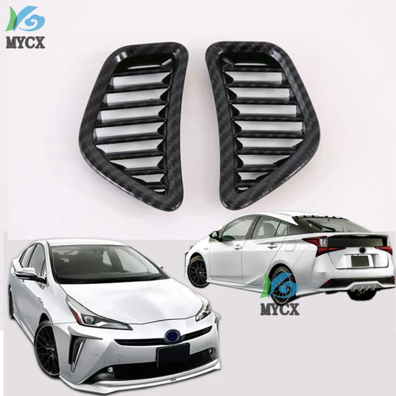 Для Toyota Prius 2019 2020 хэтчбек Передняя панель кондиционирования воздуха решетка вентиляционного отверстия Выходная крышка ободок украшение рамки
Для Toyota Prius 2019 2020 хэтчбек Передняя панель кондиционирования воздуха решетка вентиляционного отверстия Выходная крышка ободок украшение рамки
