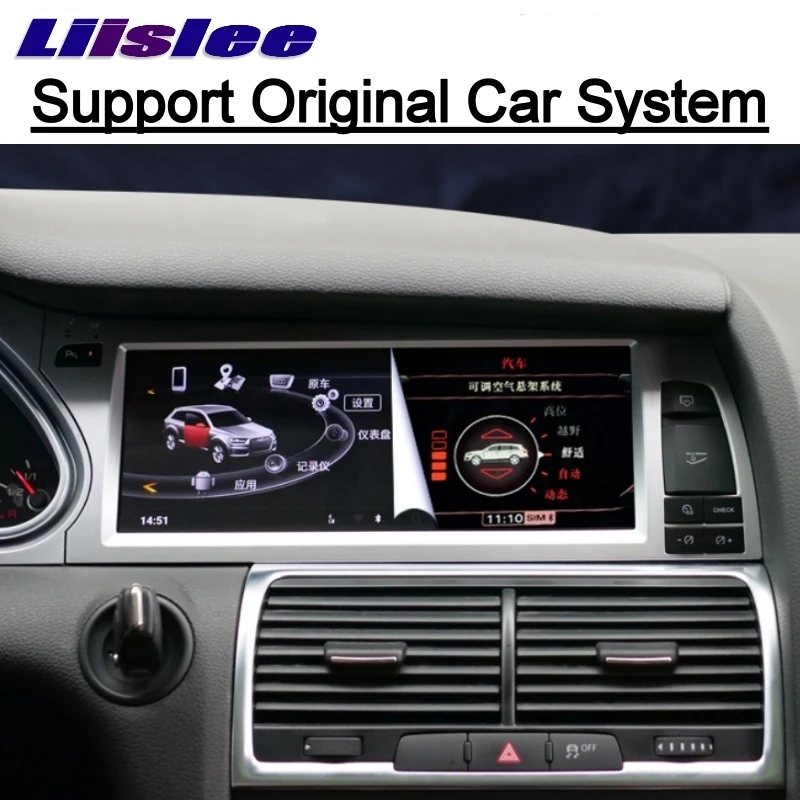 Для Audi A6 A6L 2004 2005 2006 2007 2008 2009 2010 2011 MMI 2G 3G автомобильный мультимедийный плеер NAVI Radio Stereo CarPlay GPS навигация
Для Audi A6 A6L 2004 2005 2006 2007 2008 2009 2010 2011 MMI 2G 3G автомобильный мультимедийный плеер NAVI Radio Stereo CarPlay GPS навигация