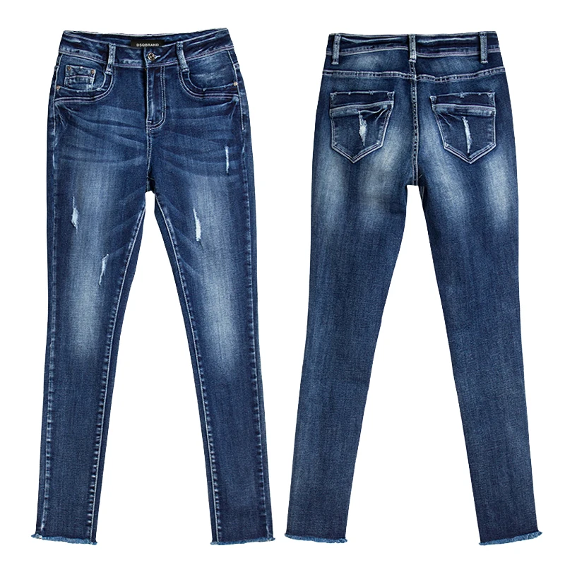 DSQCANOND2 high quality women's jeans high waist dark blue street slim pencil trousers + DSQ letter label women's luxury fashion
DSQCANOND2 high quality women's jeans high waist dark blue street slim pencil trousers + DSQ letter label women's luxury fashion