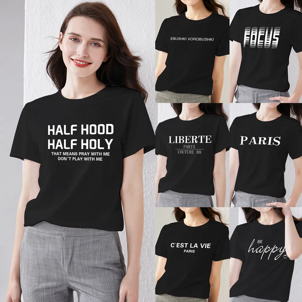 Street Women's Clothing T-shirt Casual Slim Top Simple Black Commuter Short Sleeve Text Print Ladies Fashion Round Neck Top
Street Women's Clothing T-shirt Casual Slim Top Simple Black Commuter Short Sleeve Text Print Ladies Fashion Round Neck Top