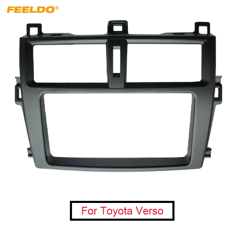 FEELDO Car Refitting DVD Player Fascia Panel Frame Adapter For Toyota Verso 2012 Stereo 2DIN Dash Plate Frame Trim Kit #AN4895
FEELDO Car Refitting DVD Player Fascia Panel Frame Adapter For Toyota Verso 2012 Stereo 2DIN Dash Plate Frame Trim Kit #AN4895