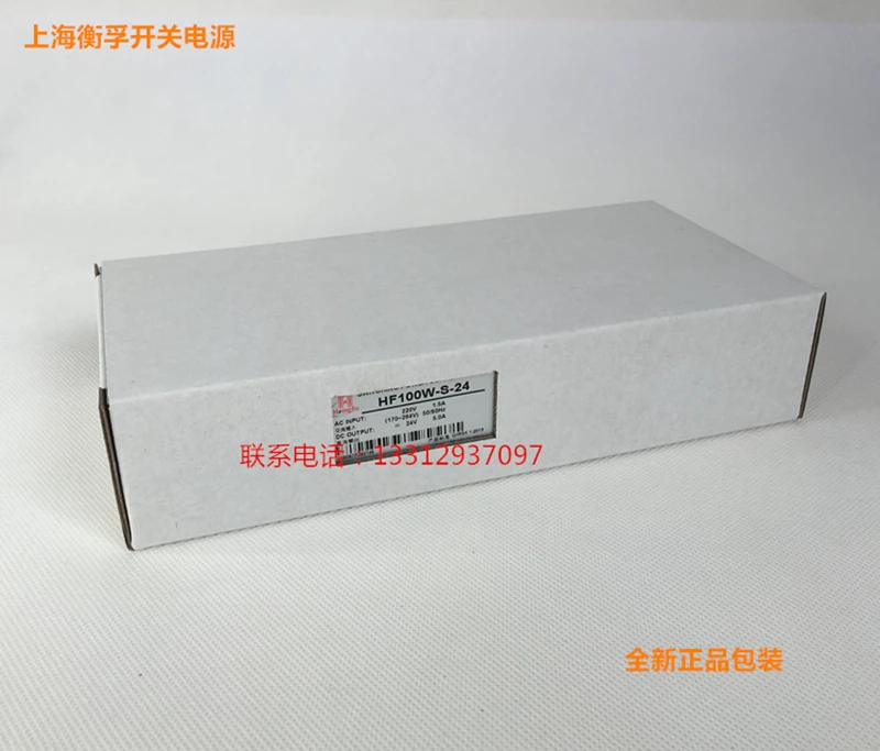 HF100W-S-9 9V 11A контроль доступа Система безопасности импульсный источник питания подъемник аксессуары Запчасти
HF100W-S-9 9V 11A контроль доступа Система безопасности импульсный источник питания подъемник аксессуары Запчасти