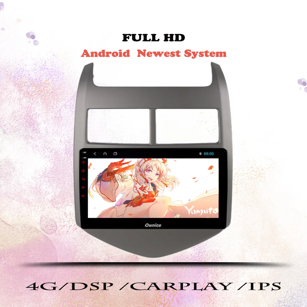 Android 14 DSP For Chevrolet Aveo 2 2011 2012 2013 2014 2015 Car Radio Multimedia Video Player Navigation GPS Android 2 din DVD
Android 14 DSP For Chevrolet Aveo 2 2011 2012 2013 2014 2015 Car Radio Multimedia Video Player Navigation GPS Android 2 din DVD