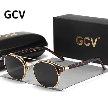 GCV 이중층 탈착식 렌즈 선글라스, 블루레이 안경, 아세테이트 고딕 레트로 스팀펑크 편광 선글라스, 남녀공용