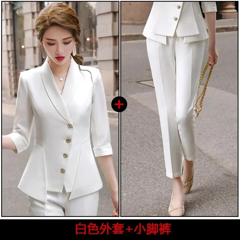New Arrival Women's Blazer Coat 2 Pieces Set Office Ladies Fashion Button Jacket Pure Color Blazer Suit With Slim Pants 8 Size
New Arrival Women's Blazer Coat 2 Pieces Set Office Ladies Fashion Button Jacket Pure Color Blazer Suit With Slim Pants 8 Size