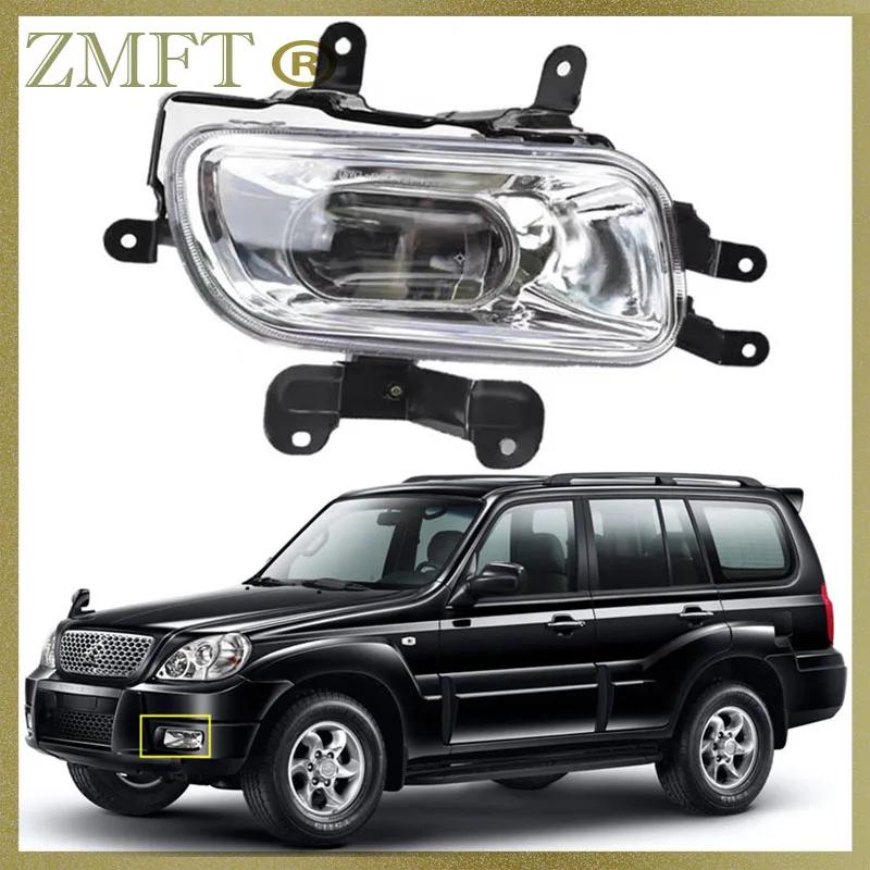 Car Front Bumper Front Driving Foglight For Hyundai Terracan 2.4 2.9 2001 2002 2003 2004 2005 2006 2007 Fog Lamp Fog Light
Car Front Bumper Front Driving Foglight For Hyundai Terracan 2.4 2.9 2001 2002 2003 2004 2005 2006 2007 Fog Lamp Fog Light