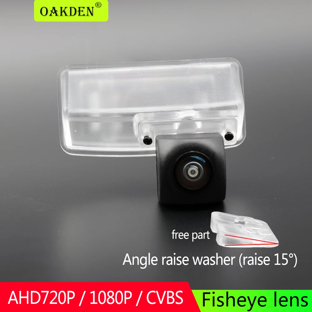 AHD 170° 1080P 720P waterproof Car Rear View Camera Reversing Parking Backup For Toyota Avanza Transmover/Daihatsu Xenia
AHD 170° 1080P 720P waterproof Car Rear View Camera Reversing Parking Backup For Toyota Avanza Transmover/Daihatsu Xenia