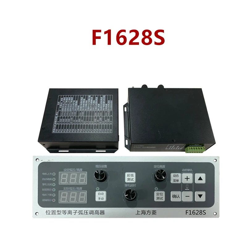 F1627 F1628 F1628S F1628D F1630 Plasma Servo Stepper Motor Arc Voltage Height Controller Cutting Torch Automatic Height Tracker
F1627 F1628 F1628S F1628D F1630 Plasma Servo Stepper Motor Arc Voltage Height Controller Cutting Torch Automatic Height Tracker