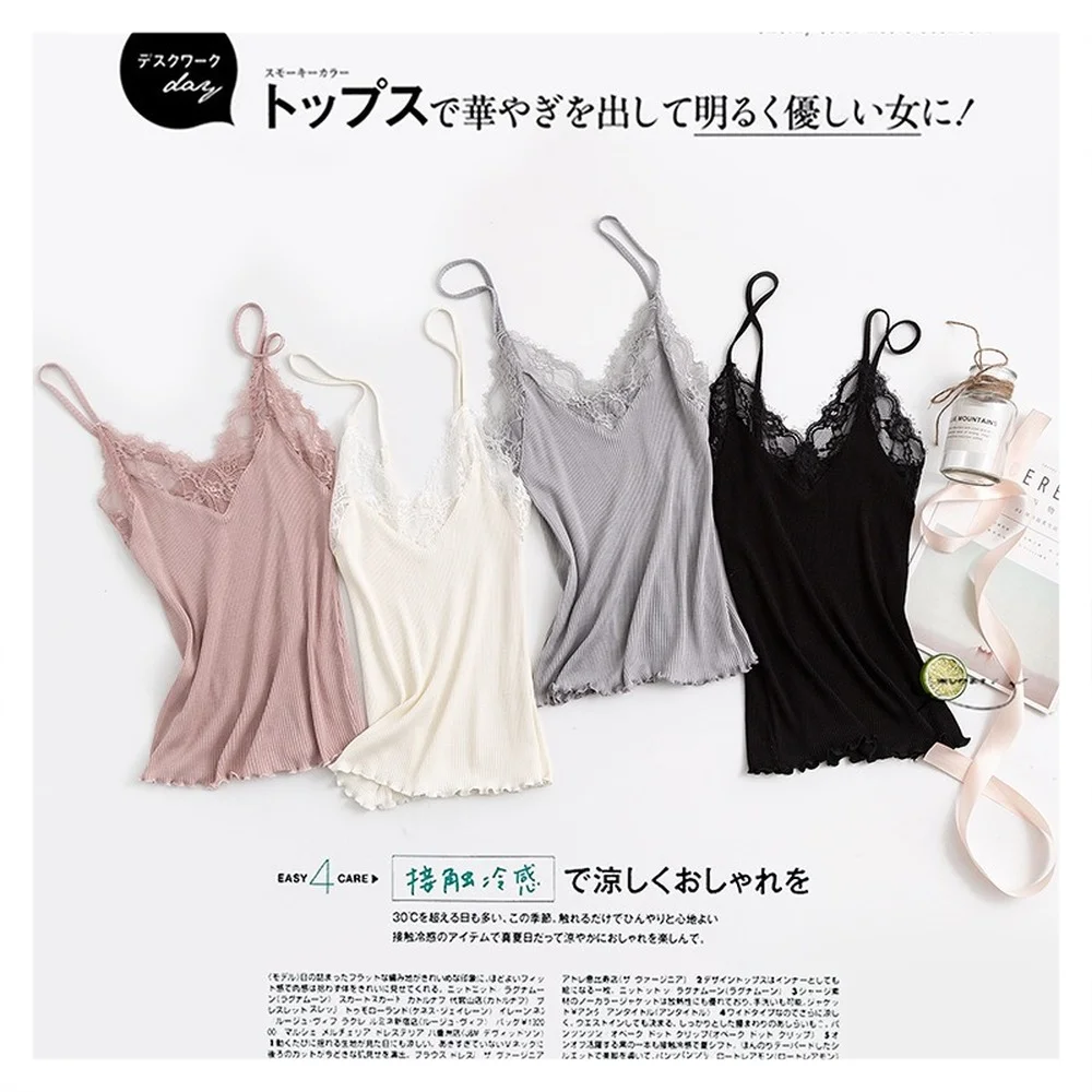Silk Suspender Blouse Women's Inner Bottom Blouse Eyelash Lace V-neck Sexy Underwear Mulberry Silk Women's Suspender
Silk Suspender Blouse Women's Inner Bottom Blouse Eyelash Lace V-neck Sexy Underwear Mulberry Silk Women's Suspender
