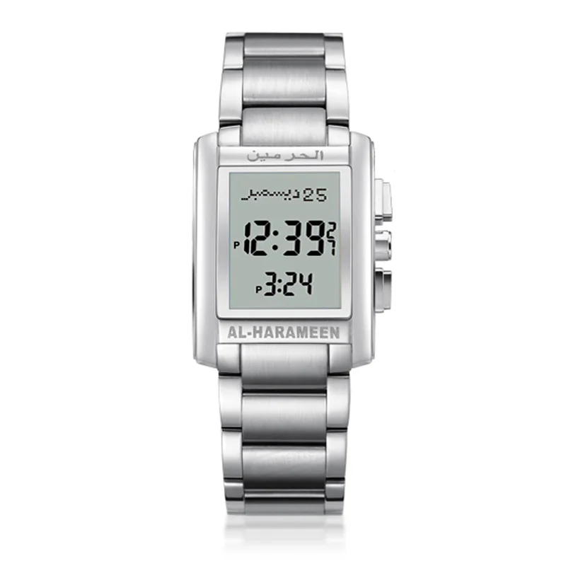 Azan Watch for Muslim Prayer with Qibla Compass Islam Al-Harameen Fajr Time Clock Including Hijri Calendar Ramadan Gift
Azan Watch for Muslim Prayer with Qibla Compass Islam Al-Harameen Fajr Time Clock Including Hijri Calendar Ramadan Gift