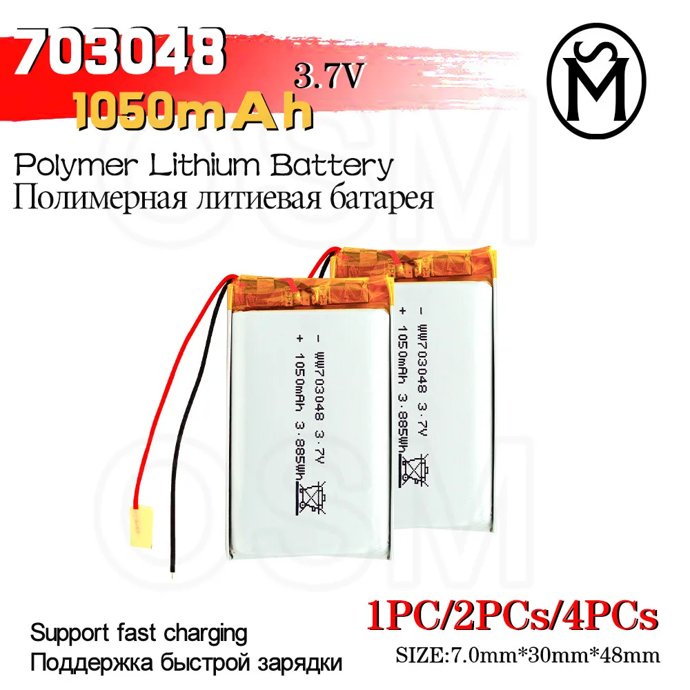 OSM 1or2or4 pcs Polymer Rechargeable Battery 703048 Model 1050-mAh long life suit for Electronic products and Digital products
OSM 1or2or4 pcs Polymer Rechargeable Battery 703048 Model 1050-mAh long life suit for Electronic products and Digital products