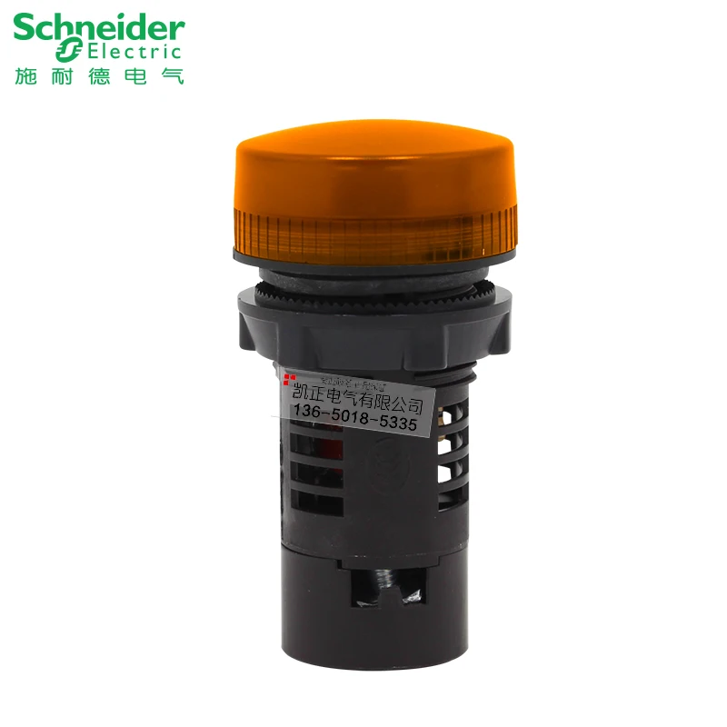 10 шт. подлинных светильников Schneider, желтые светодиодные лампы XB2BVM5LC AC220V
10 шт. подлинных светильников Schneider, желтые светодиодные лампы XB2BVM5LC AC220V