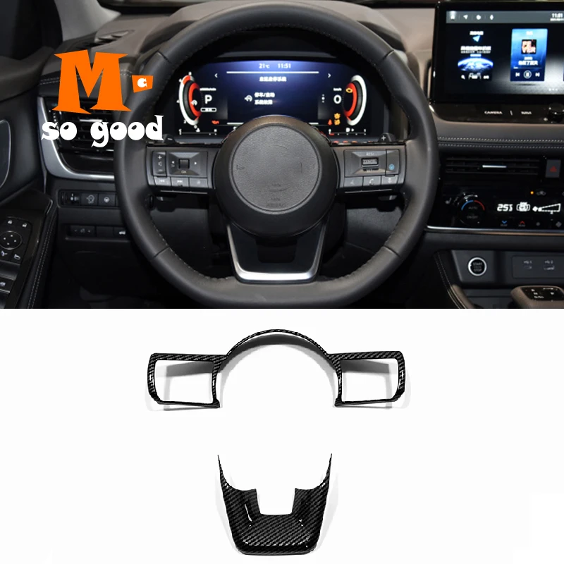 for Nissan Note Pathfinder Car Steering Wheel Switch Button Control Decor Cover 2021 2022 ABS Carbon fiber Product Accessories
for Nissan Note Pathfinder Car Steering Wheel Switch Button Control Decor Cover 2021 2022 ABS Carbon fiber Product Accessories