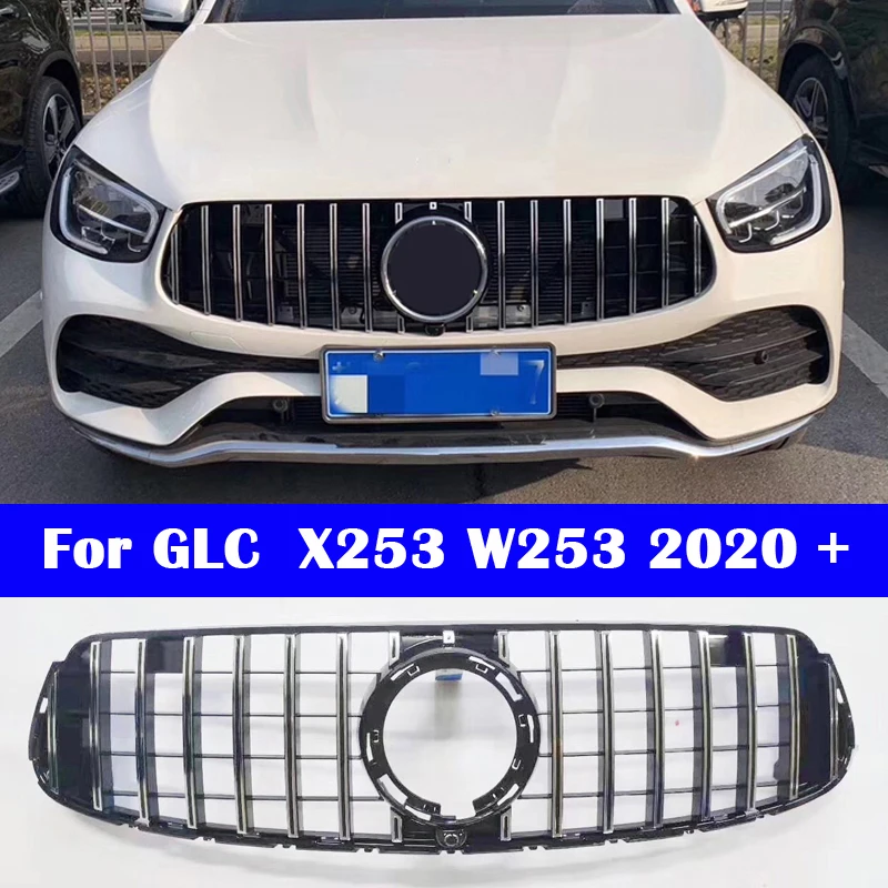 ABS plastic front grille GT style vertical bar Car styling Middle grille for Mercedes-Benz GLC Class X253 W253 2020
ABS plastic front grille GT style vertical bar Car styling Middle grille for Mercedes-Benz GLC Class X253 W253 2020