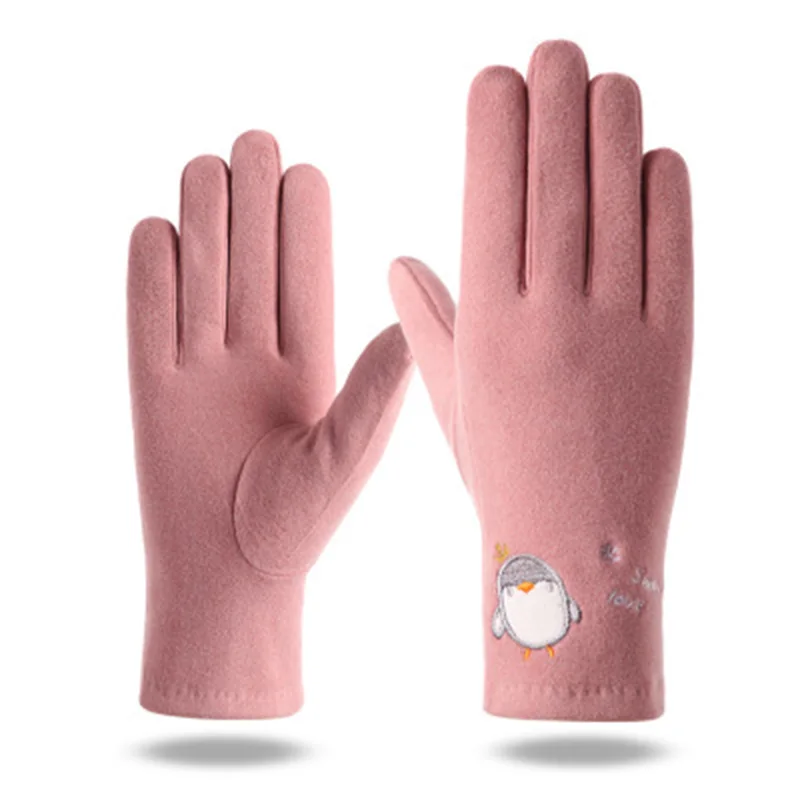 Gloves female autumn and winter cute cartoon casual rabbit fur driving touch screen student riding bike windproof E70
Gloves female autumn and winter cute cartoon casual rabbit fur driving touch screen student riding bike windproof E70