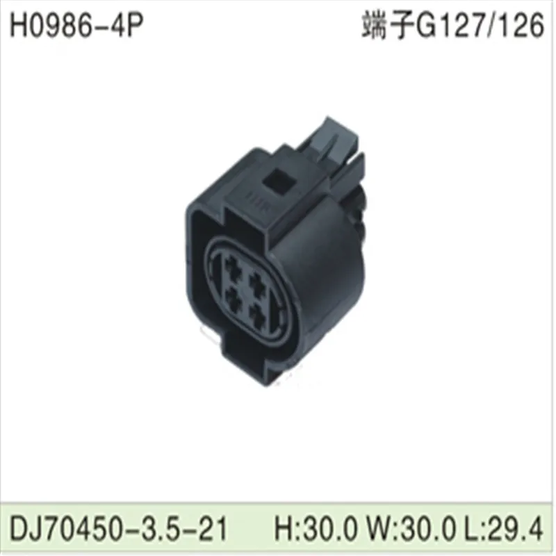 Free shipping 500pcs DJ70450-3.5-21 4Pin 3.5mm AMP Car Electrical Wire Connectors for VW,BMW,Audi,Toyota,NISSAN AND other
Free shipping 500pcs DJ70450-3.5-21 4Pin 3.5mm AMP Car Electrical Wire Connectors for VW,BMW,Audi,Toyota,NISSAN AND other