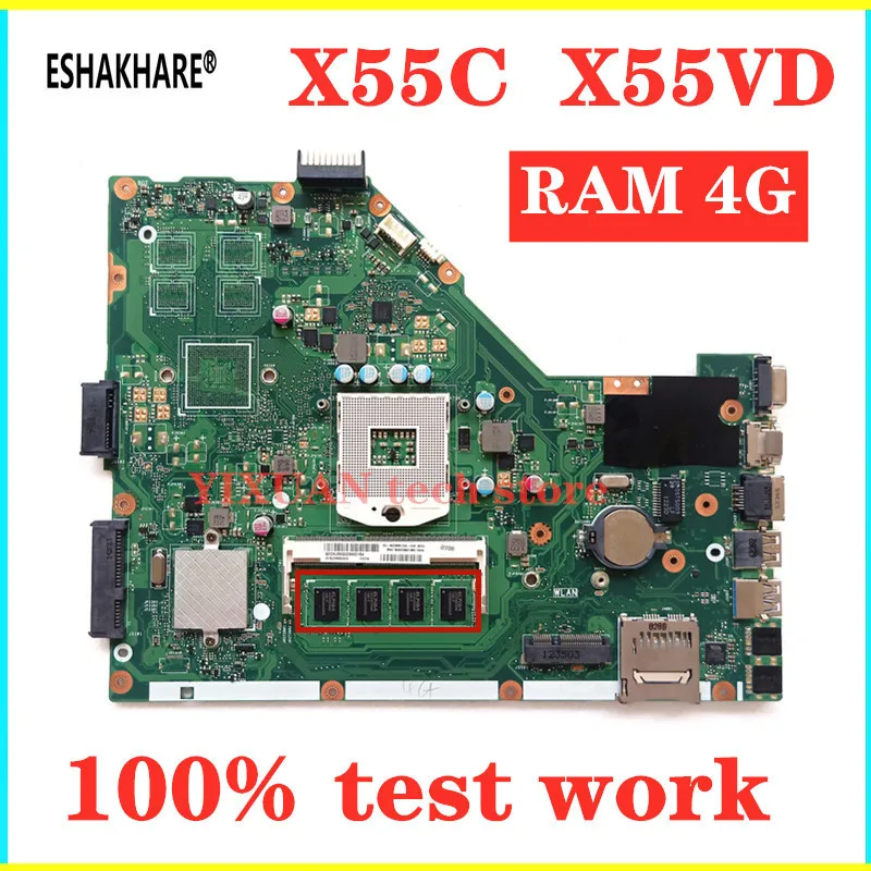 ESHAKHARE X55VD Laptop motherboard 4GB RAM HM76 REV2.1/2.2 for ASUS X55C X55V X55VD Mainboard X55VD motherboard 100% test work
ESHAKHARE X55VD Laptop motherboard 4GB RAM HM76 REV2.1/2.2 for ASUS X55C X55V X55VD Mainboard X55VD motherboard 100% test work