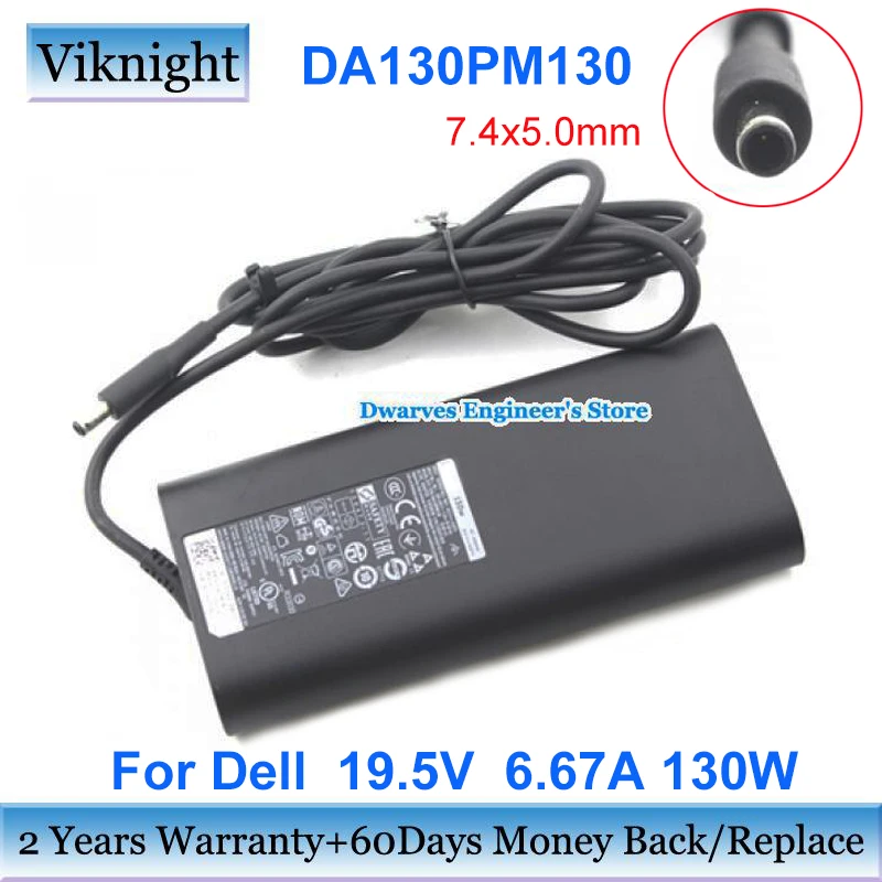 Адаптер переменного тока DA130PM130 для Dell, 19,5 в, 6, 67a130w, для Dell XPS 15, 9530, 9560, 9550, 9560, 9570, точность M3800, L501X, L502X, L521X, L511Z
Адаптер переменного тока DA130PM130 для Dell, 19,5 в, 6, 67a130w, для Dell XPS 15, 9530, 9560, 9550, 9560, 9570, точность M3800, L501X, L502X, L521X, L511Z