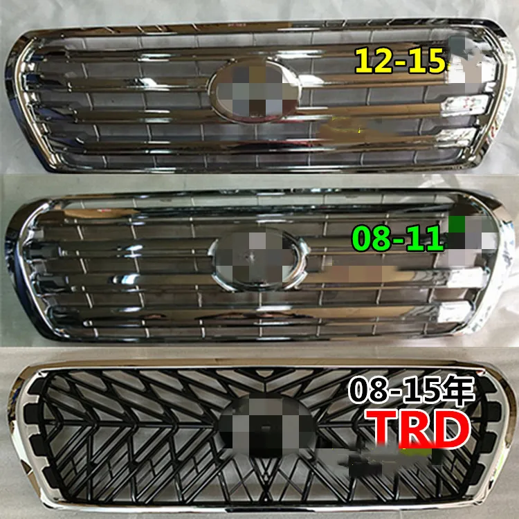 RQXR Front Bumper grill radiator grille for Toyota land cruiser LC200 4000 4600 4700 5700 2008-2020
RQXR Front Bumper grill radiator grille for Toyota land cruiser LC200 4000 4600 4700 5700 2008-2020
