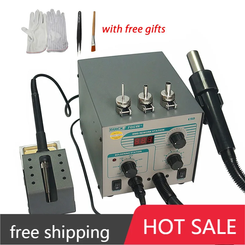 QUICK 706W+ Digital Display Hot Air Gun + Soldering Iron Anti-static Temperature Lead-free Rework Station 2 In 1 with 3 Nozzles
QUICK 706W+ Digital Display Hot Air Gun + Soldering Iron Anti-static Temperature Lead-free Rework Station 2 In 1 with 3 Nozzles