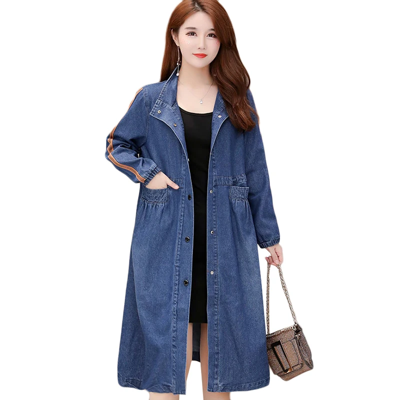 2024 New Denim Trench Coat Women Long Denim Jacket Spring Autumn Loose Basic Jackets Womens Casual Bomber Overcoat 4XL
2024 New Denim Trench Coat Women Long Denim Jacket Spring Autumn Loose Basic Jackets Womens Casual Bomber Overcoat 4XL