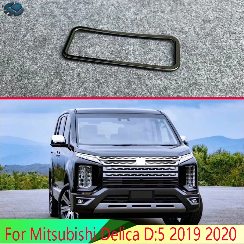 Для Mitsubishi Delica D:5 2019 2020 автомобильные аксессуары фортепиано черный средний переключатель задней двери, украшение коробки
Для Mitsubishi Delica D:5 2019 2020 автомобильные аксессуары фортепиано черный средний переключатель задней двери, украшение коробки