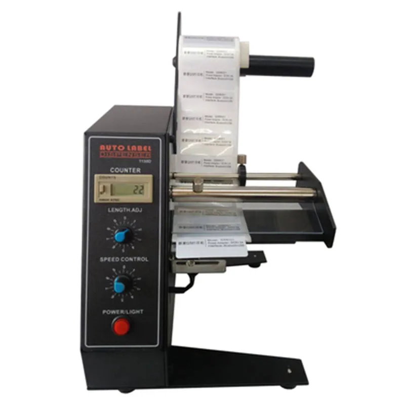 Automatic 1150 d Label Peeling Machine Automatic Self - adhesive Label Separation Machine Label Peeling Machine
Automatic 1150 d Label Peeling Machine Automatic Self - adhesive Label Separation Machine Label Peeling Machine