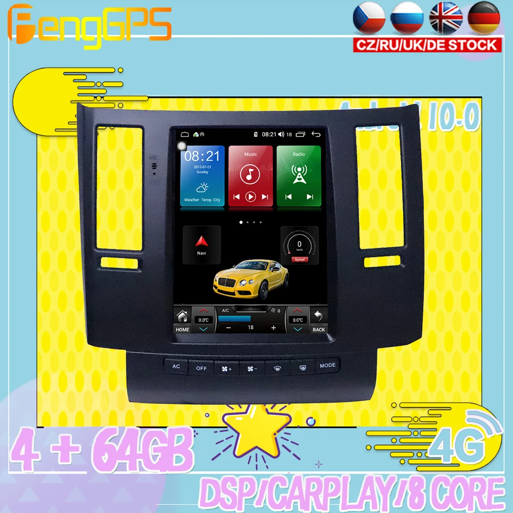 128G Android 10 PX6 DSP для Infiniti fx35 2003 - 2007 автомобильный DVD GPS навигатор автомобильное радио стерео Carplay многофункциональное головное устройство
128G Android 10 PX6 DSP для Infiniti fx35 2003 - 2007 автомобильный DVD GPS навигатор автомобильное радио стерео Carplay многофункциональное головное устройство