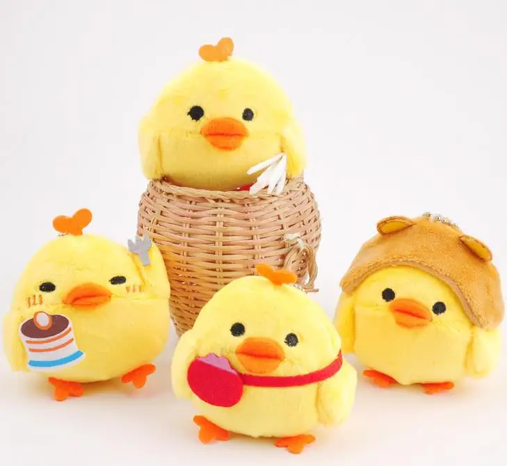 Small plush toy cartoon plush toy chicken pendant plush toy mini chicken pendant keychain
Small plush toy cartoon plush toy chicken pendant plush toy mini chicken pendant keychain