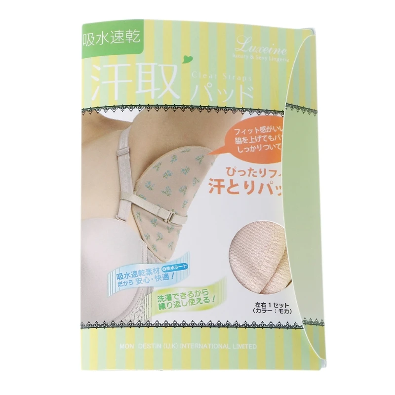 2pcs/lot Reusable Women Washable Underarm Armpit Sweat Pads Absorbing Anti Perspiration Deodorant Fragrance
2pcs/lot Reusable Women Washable Underarm Armpit Sweat Pads Absorbing Anti Perspiration Deodorant Fragrance